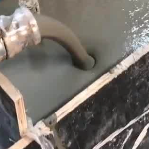 长岭灌浆料什么型号的能灌小缝隙